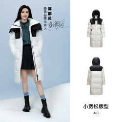 森马 陈都灵|轻松|森马羽绒服女冬季长款90绒子防泼水可拆卸帽保暖外套