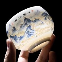 羊脂玉茶盏主人茶杯大号