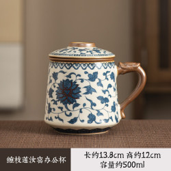 国风茶水分离杯陶瓷汝窑马克杯