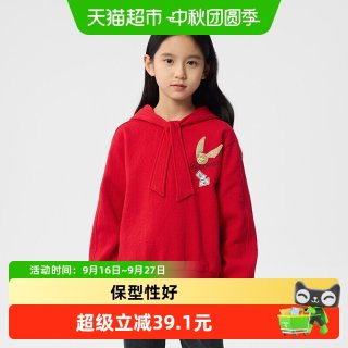 88VIP：巴拉巴拉 童装儿童长袖卫衣女童春秋上衣百搭t恤
