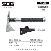 SOG 户外斧头开山战斧F182N消防斧野营防身破门营地工兵战术斧
