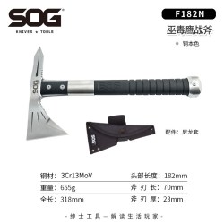 SOG 户外斧头开山战斧F182N消防斧野营防身破门营地工兵战术斧