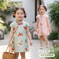 88VIP：班喜迪 女童汉服旗袍裙夏装儿童公主裙子宝宝周岁礼服中国风连衣裙