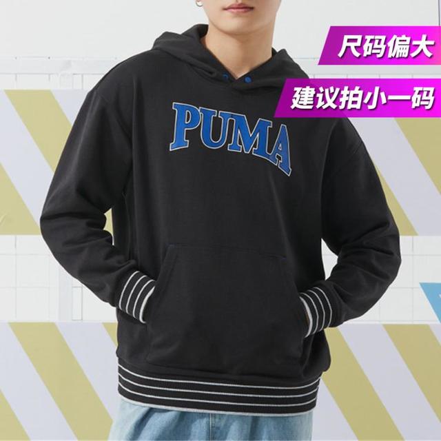 PUMA 连帽卫衣男装女装休闲时尚潮流跑步健身长袖运动套头衫 偏大一码