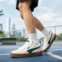 PUMA Park时尚潮流低帮板鞋男鞋女鞋耐磨运动鞋休闲鞋