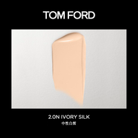 移动端：TOM FORD TF塑光粉底液 防晒轻薄遮瑕 干皮适用