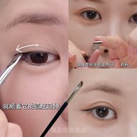 移动端：千万不要停产！玫瑰红下至笔粉棕色眼线胶笔防水眼睑下至笔卧蚕笔