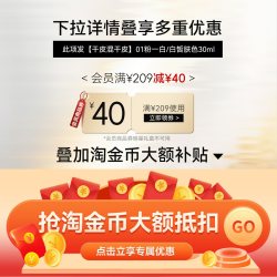 KATO-KATO ATO 粉底液柔雾微光持妆不脱妆干皮混油皮女遮瑕保湿清透