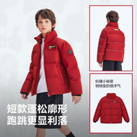 波司登 26新款秋冬90绒儿童羽绒服男女同款时尚立领四防外套