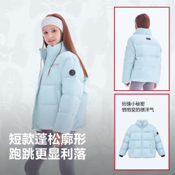 波司登 26新款秋冬90绒儿童羽绒服男女同款时尚立领四防外套