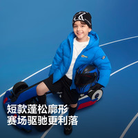 波司登 T260246120 90绒儿童羽绒服 极速蓝 165/84A