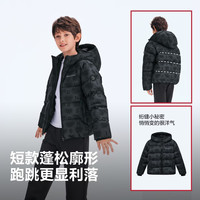 波司登 T260246120 90绒连帽儿童羽绒服 欢乐字母灰 165/84A