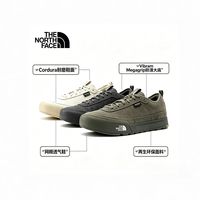 百亿补贴：北面 户外Vibram  防滑大底 耐磨机能运动休闲 低帮板鞋 男女同款8AD9