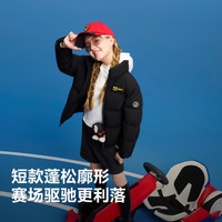 波司登 T260246110 90绒四防 香奈青 165/84A 儿童羽绒服