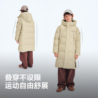波司登 T260246140 儿童连帽长款羽绒服 晨露米 165/84A