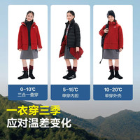 波司登 三合一羽绒服都市户外保暖外套