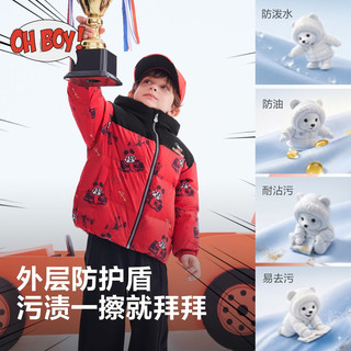 波司登 迪士尼联名90绒儿童羽绒服 米奇赛车红 120/60