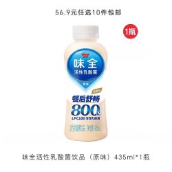 味全 活性乳酸菌 乳酸菌435ml