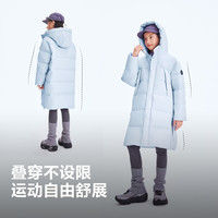 波司登 T260246140 连帽长款厚羽绒 晨风蓝 165/84A 儿童羽绒服