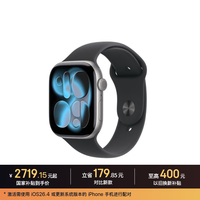Apple Watch Series 11 智能手表 GPS版 46mm 深空灰色铝金属表壳 黑色运动型表带 M/L