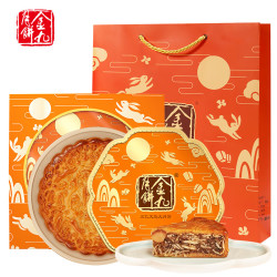 金九月饼 金九五仁叉烧大月饼 湛江广式传统月饼盒装750g