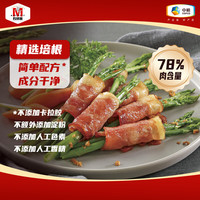 Maverick 猪肉培根片 无卡拉胶 120g*5