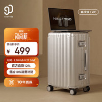 90分 26新款 铝框MAX拉杆登机行李箱 多种尺寸颜色