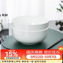 陶相惠 骨瓷面碗汤碗7英寸家用大容量吃泡面可微波炉纯白色陶瓷碗2只装