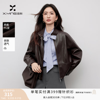 香影 酷飒风 女士皮衣外套 M 160/84A/95-110斤