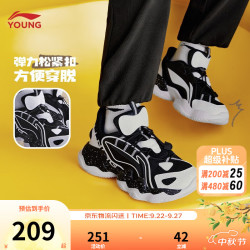 李宁 YKCQ198 轻质回弹 黑色/标准白-21 38码 儿童运动鞋