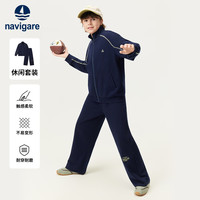 navigare 儿童运动套装 深蓝 120cm