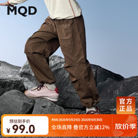 马骑顿 女童25秋户外露营登山裤宽松休闲裤 深咖 130