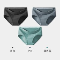 移动端、88VIP：健将 男士平角内裤套装 JM005