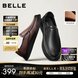 百丽 8KB01CM4 羊皮套脚 黑色 40码 商务正装鞋