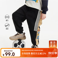 马骑顿 卡通拼色修身运动针织裤 黑色 110cm 儿童长裤