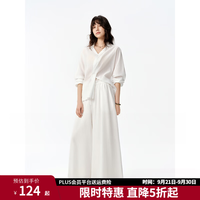 独束 分身型微通透扭结衬衫 月牙白 M