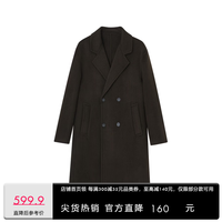 伯爵卓尔 100%全羊毛双面呢大衣 巧克力软糖 S(165) 男士外套