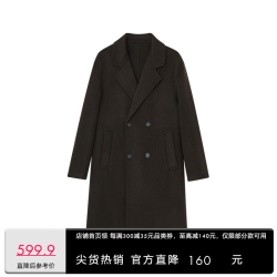 伯爵卓尔 100%全羊毛双面呢大衣 巧克力软糖 S(165) 男士外套
