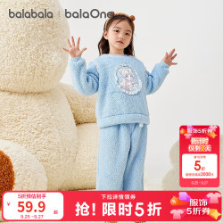 巴拉巴拉 女童珊瑚绒睡衣套装 蓝色调00388 110cm
