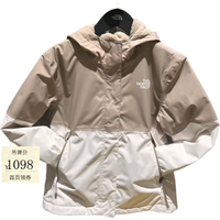 北面 童装Antora防水硬壳冲锋衣春秋款女童款|873R DHS/白色/卡其色 （实拍图细节图） 130 S（适合121-130cm）