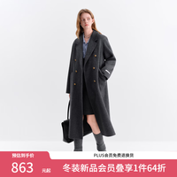 范思蓝恩 正肩翻驳领双面呢大衣 深灰色 L