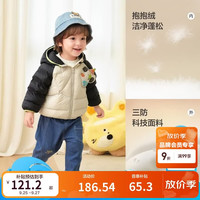 巴拉巴拉 儿童羽绒服 白鸭绒 黑白小狗50311 80