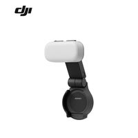 百亿补贴：大疆 Osmo Pocket4专用补光灯户外手持云台 4P闪光灯配件