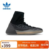 adidas YZY BSKTBL KNIT椰子男女高帮休闲鞋GV8294 UK8码42码