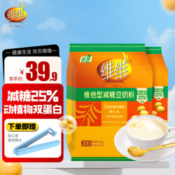 维维 无添加蔗糖非转基因大豆 660g