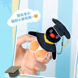 KKV 新品优迈Pingu gugu奇遇记系列mini毛绒盲袋可爱公仔 随机发1个（如需端盒数量拍16个）