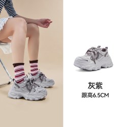 森马 女鞋老爹鞋2026秋季新款厚底增高轻便百搭不累脚运动休闲鞋