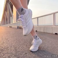 adidas RESPONSE 2随心畅跑舒适网面跑步运动鞋男女新款