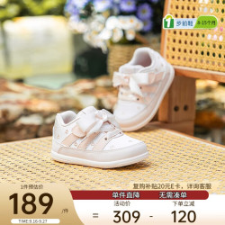 江博士 学步初期步前鞋秋季女童可爱公主蝴蝶结宝宝鞋B13A3009粉红22码