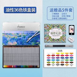 马可 雷诺阿系列专业彩铅笔油性120色画画专用72/48色美术生绘画专用水溶性彩色铅笔涂色画笔3100大师铁盒套装